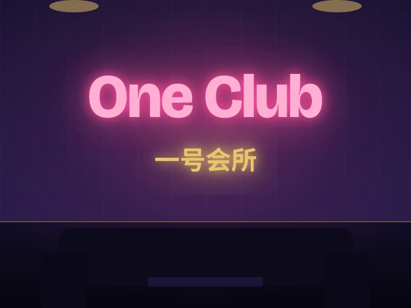 Illustration of a neon One Club sign in a dark private room, KTV lounge in George Town, Penang