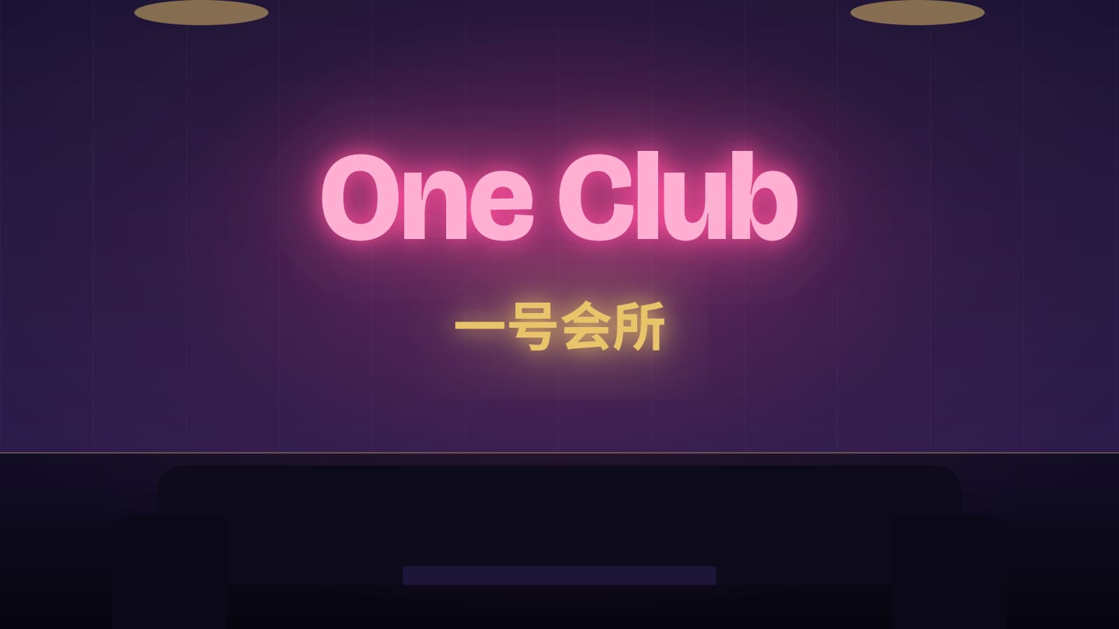 Illustration of a neon One Club sign in a dark private room, KTV lounge in George Town, Penang